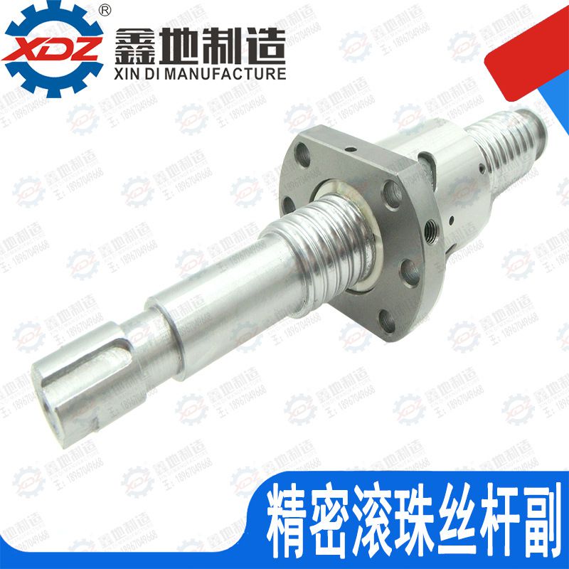 Z Precision Machine Tool Ball lever Deputy SFU1605 400E5 1610 3205 with nut import quality