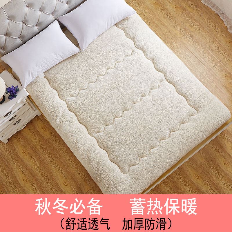 2021 cotton o pads keep warm 1 2 meters 1 5 non-slip pads portable upholstered bedroom folding 1 8m bed children's mattress bed