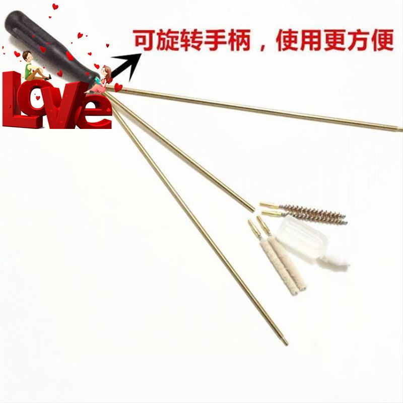 Copper wire commercial g pipe brush Tube set brush Test tube cleaning round hole cleaning dredge kitchen copper brush 5 5 Copper