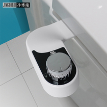 Net Borui body cleaner without electric flushing artifact Women wash their ass Household toilet seat smart toilet cover Mate universal
