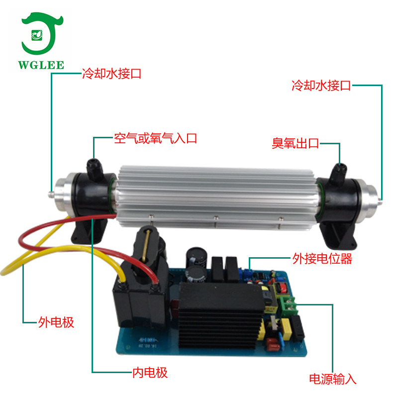 30G ozone tube generator power supply farm sewage treatment industrial wastewater discoloration deodorization disinfection machine accessories