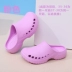 Sanmo surgical shoes operating room slippers women's summer non-slip soft bottom laboratory medical work shoes doctor's hole shoes 