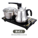 bình nấu nước điện Ấm đun nước tự động Ấm đun nước điện Ấm đun nước gia đình Bơm tự mồi Ấm siêu tốc Bộ ấm trà - ấm đun nước điện siêu đun nước