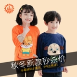 Детский водонепроницаемый фартук, нагрудник для еды для мальчиков и девочек, демисезонное термобелье, сзади на завязках