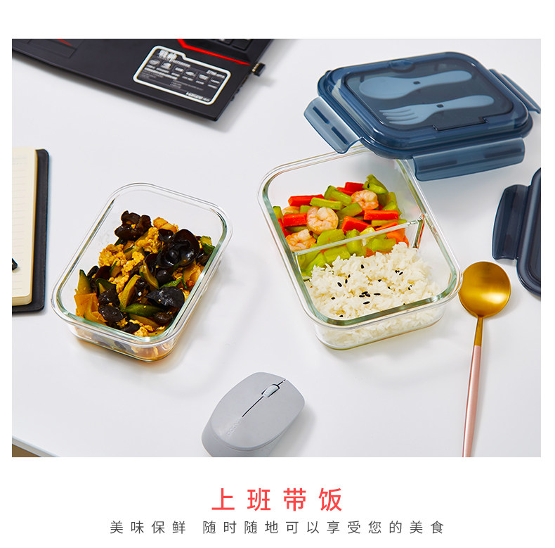 Свежая коробка и владелец матча 790_19.jpg