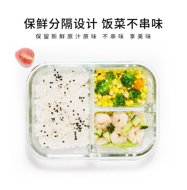 Свежая коробка и владелец матча 790_4.jpg