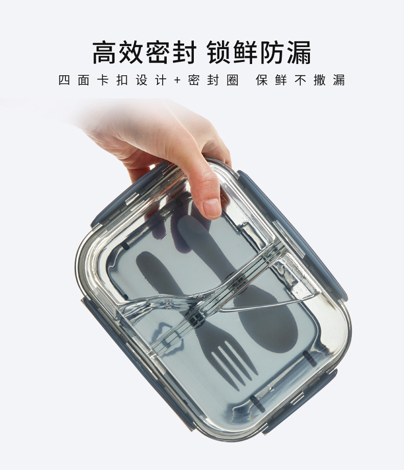 Свежая коробка и владелец матча 790_9.JPG