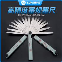 Seruler Samsung curved screen phone Special dismantling frame tool Multi-spec demolition Apple X bracket unhurt screen thin sheet steel