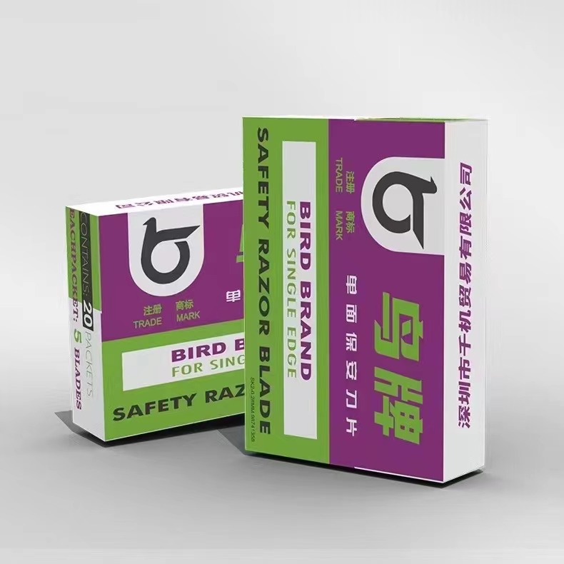 Bird brand security single-sided blade Flying Eagle blade Shanghai Gillette security blade 5 pieces box