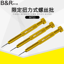 Boli Apple Huawei Mobile Phone Precision Maintenance Tool Screwdriver Dismantling Machine Small Screwdrivers Limited Torque Screw Batch