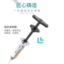 Welding oil partner assistant solder paste green oil UV glue needle tube booster to solve maintenance pain point syringe aluminum alloy material