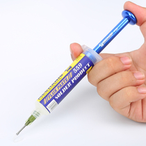 Maintenance Guy Aluminum Alloy Push Rod Strong Active Assistant Solder Paste CPU Hard Word Library Removable special needle tube booster