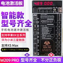 OSS applies to Apple 11pro max XS 678 6S phone repair boot test battery activation board