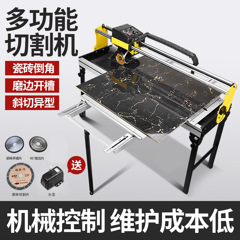 Automatic Stone Tile Cutting Machine Desktop Waterjet Electric Multifunctional Rock Slab 45 Chamfering Machine Manual Slotting Machine