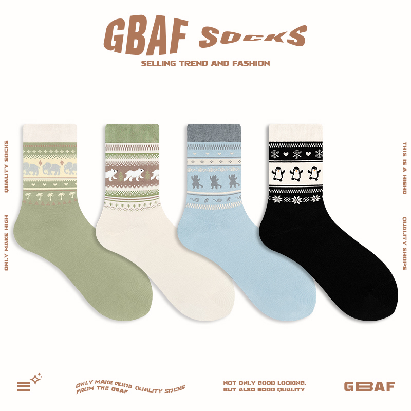 Gbaf Fair Isle Cartoon Socks Japanese Style Versatile ins Trendy Retro Pure Cotton Unisex Seamless Mid-Calf Socks