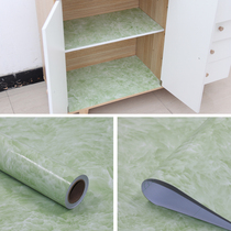 Cabinet drawer Wardrobe Moisture proof mat Self-adhesive Kitchen stove oil proof renovation wall sticker Bathroom tile waterproof wallpaper