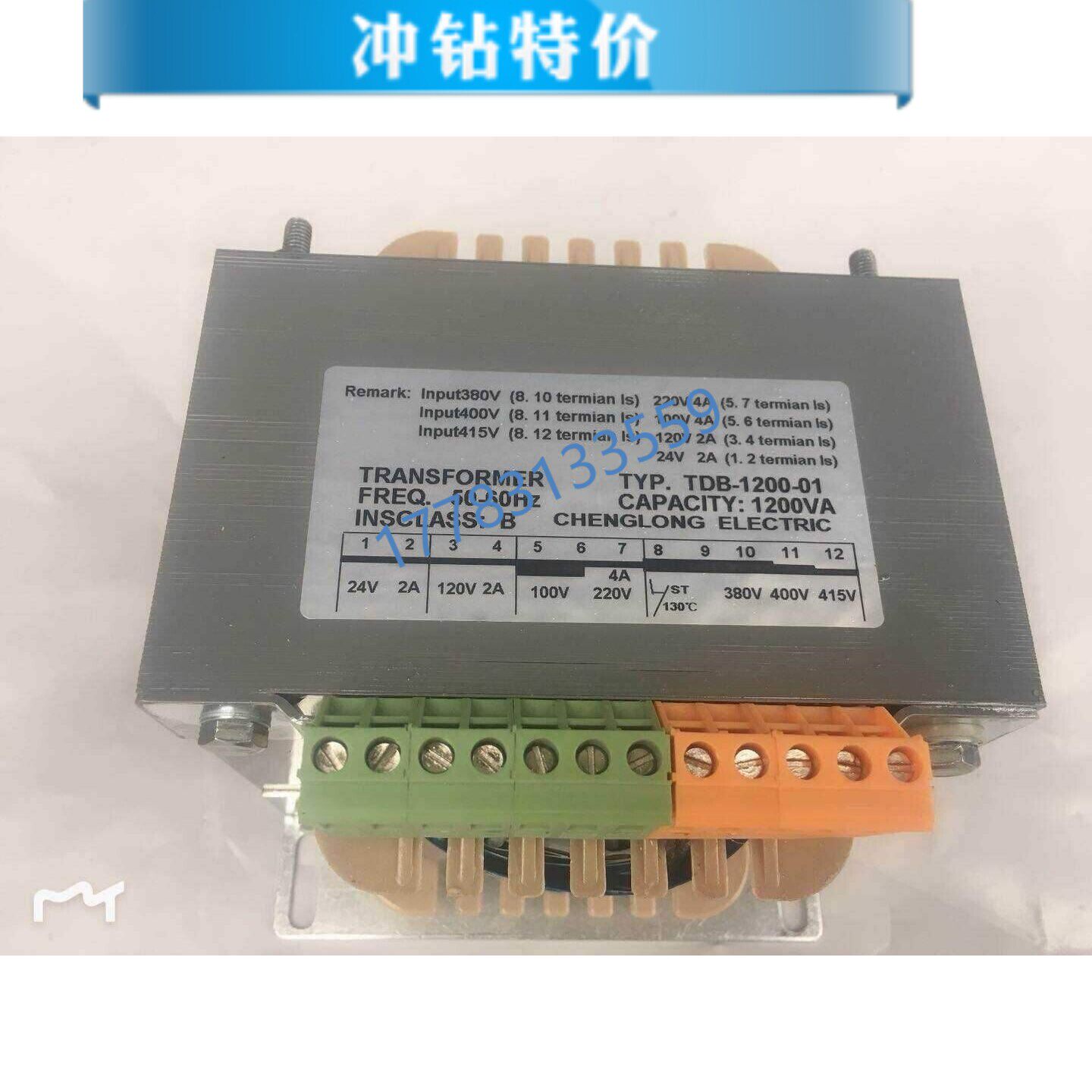 Suitable for the west stepXunda lift control transformer TDB-1200-01 lift accessories