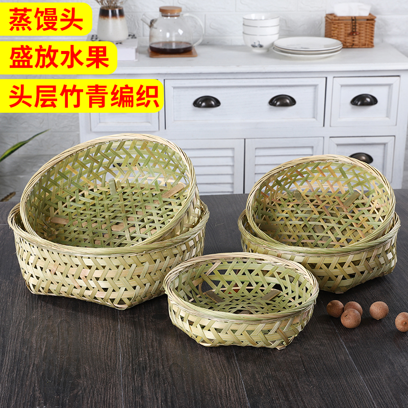 Bamboo steamed bamboo basket steamed bamboo tray bamboo bamboo bamboo bamboo bamboo bamboo bamboo basket