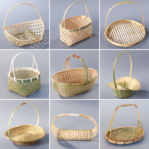 Bamboo Woven Baskets, Bamboo Baskets, Hand-Held Baskets, Household Vegetable Baskets, Small Bamboo Products, Fruit Bambo