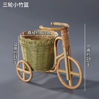 Трехлополированная бамбуковая корзина