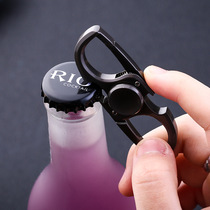 Net red multifunctional keychain alloy fingertip gyro EDC childrens decompression artifact decompression metal finger toy