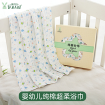 Yabebi infant cotton Super Soft bath towel six-layer gauze childrens bath towel household wrap towel swaddling blanket