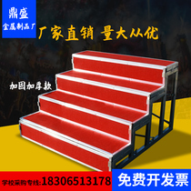 Chorus platform steps three layers and four layers folding step student collective chorus ladder solid wood photo stand photo table