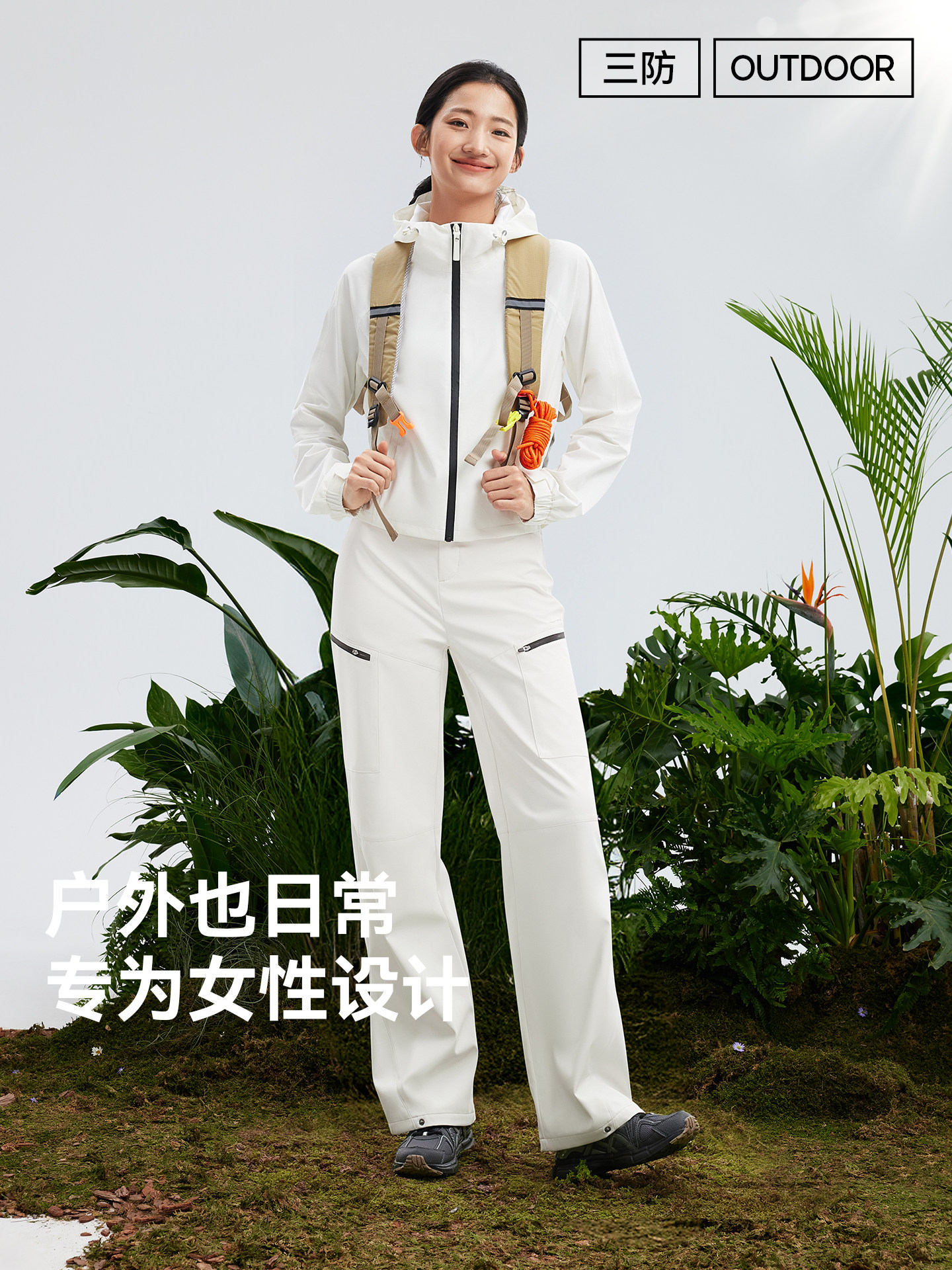 Magic Weiwei Mountain Hiking Two-Way Wear Tailored Softshell Pants for Women 2025 Autumn/Winter Windproof and Rainproof Outdoor Ski Pants New