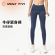 MOLYVIVI denim style tights for women in summer high-waisted butt-lifting sports trousers to wear as slim leggings