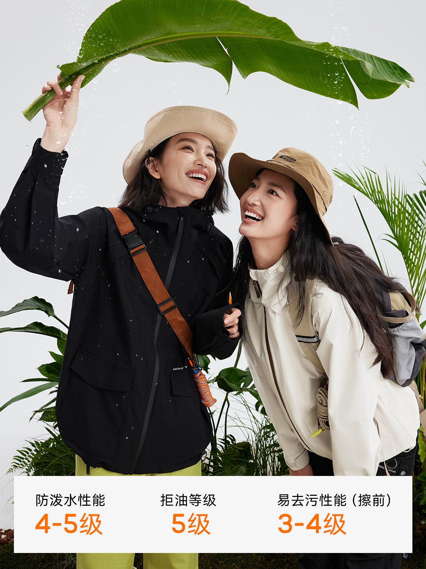 Magic Weiwei Mountain Hiking Lightweight down Softshell Jacket for Women 2025 Autumn/Winter New Windproof Waterproof Outdoor Mountaineering Jacket