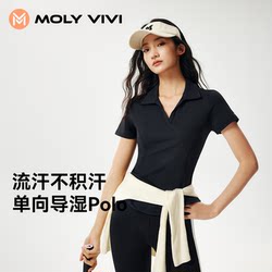 매직 비비 작은 거품 퀵 건조 티셔츠