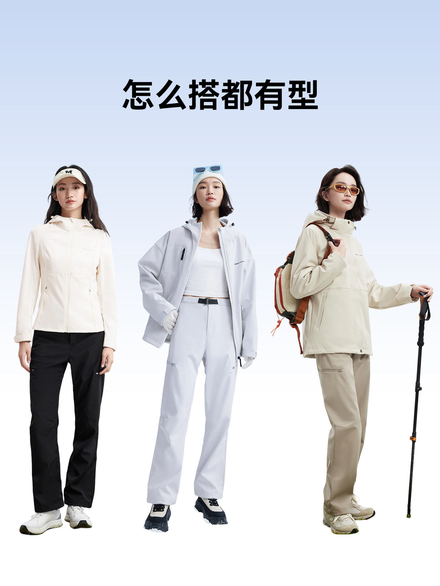 Magic Weiwei Tailored Softshell Pants for Women, New Autumn and Winter Windproof and Rainproof Fleece-Lined Outdoor Skiing and Mountaineering Pants