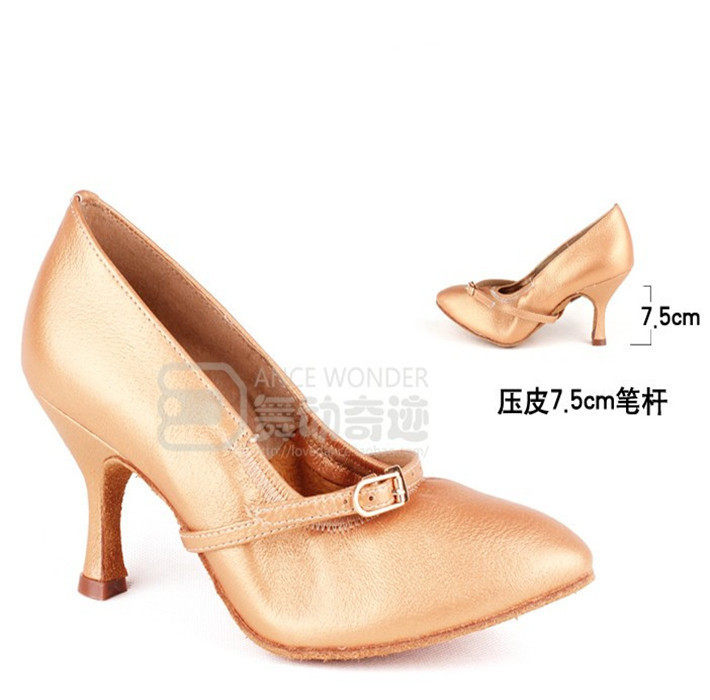Betty flagship store official flagship special price Betty 125 women's modern dance shoes Ladies Friendship