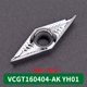 VCGT160404-AK YH01 Большой наконечник ножа R0.4