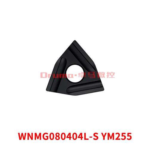 Печата с ЧПУ/персиковым ножом.