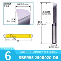 Red SBFR55 250R020-D6
