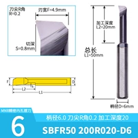 SBFR50 200R020-D6