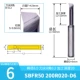 SBFR50 200R020-D6