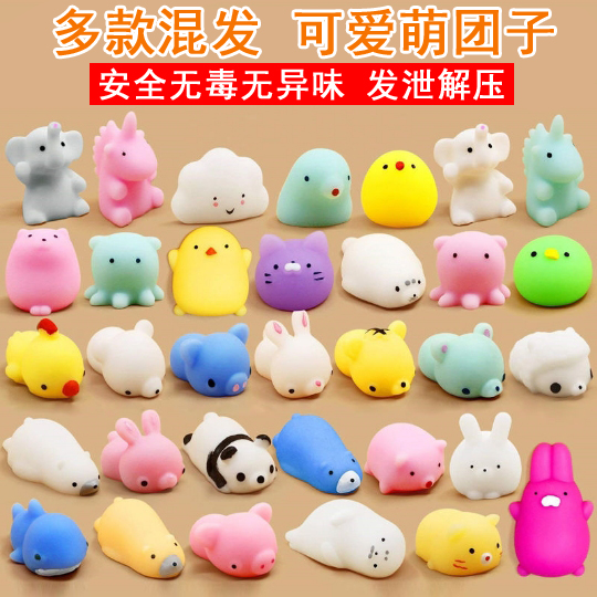 Creative super cute animal ball baby seal Jun whole person pinch music vent decompression small toy gift
