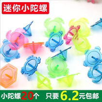 Luminous gyro children plastic manual twist small gyro boy puzzle stall toy kindergarten gift prize