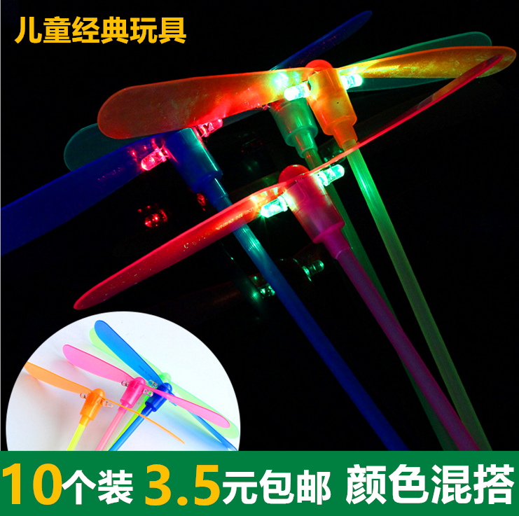 Large bamboo dragonfly children's toys glow flying fairy luminous stall hot push kindergarten gifts