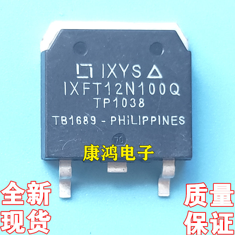 Brand new imported original IXFT12N100Q IXFT12N100Q 12N100 TO-268 TO-268 MOS field effect electric crystal 12A 1000V