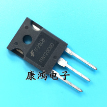 Brand new original HGTG11N120CND HGTG11N120CND 11N120CND TO-247 TO-247 MOS field effect tube 11A1200V