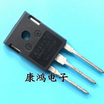 New DSP45-16A TO-247 Fast Recovery diodes 45A 1600V