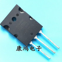 2SD1314 2SD1314 D1314 TO-3PL high power switch triodes 15A 600V