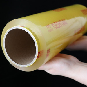 食品级！保鲜膜2大卷（120米）