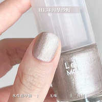 H134 Лунная марла -занавеска