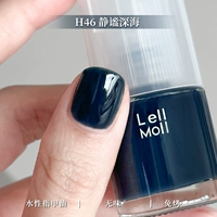 Глубокий синий h46 тихое глубокое море