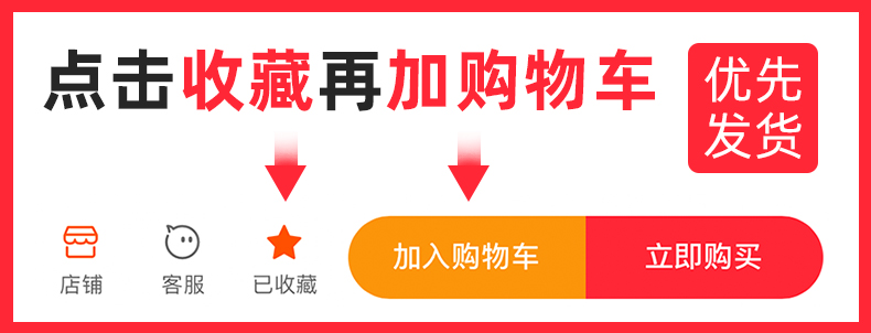 【凯瑞玛】速溶三合一椰青风味咖啡25条