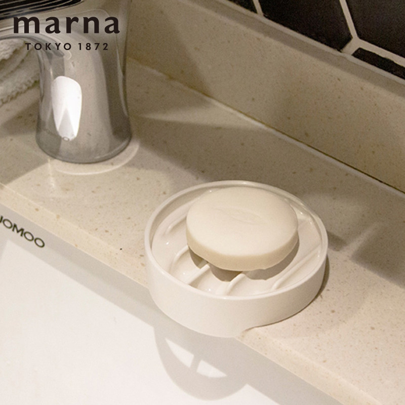 Japan MARNA Soap box rack Soap Box Cuppa Soap students Dormitory Drain Cup Rack Free to drain and drain box-Taobao
